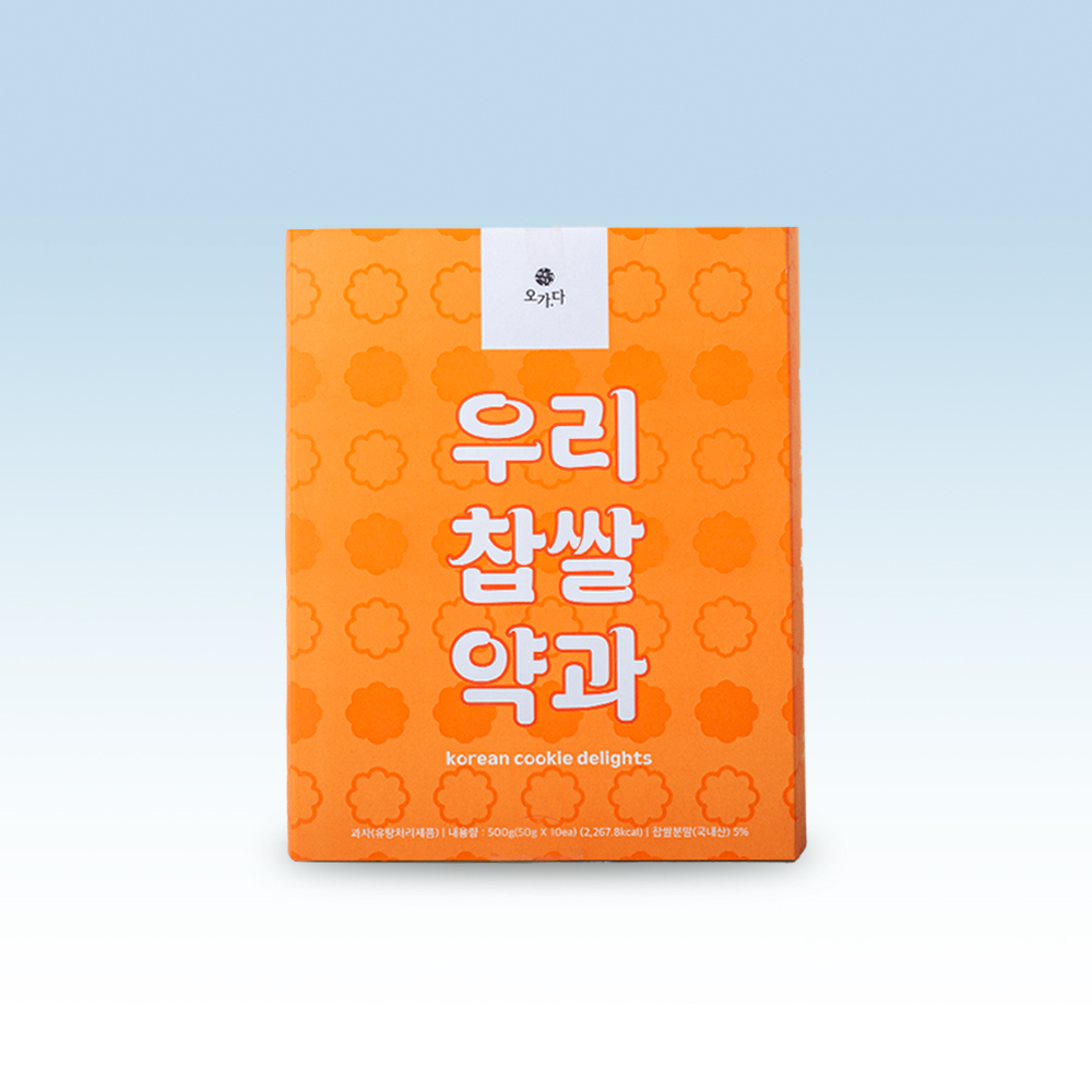 큰 사이즈 오가다 우리찹쌀약과