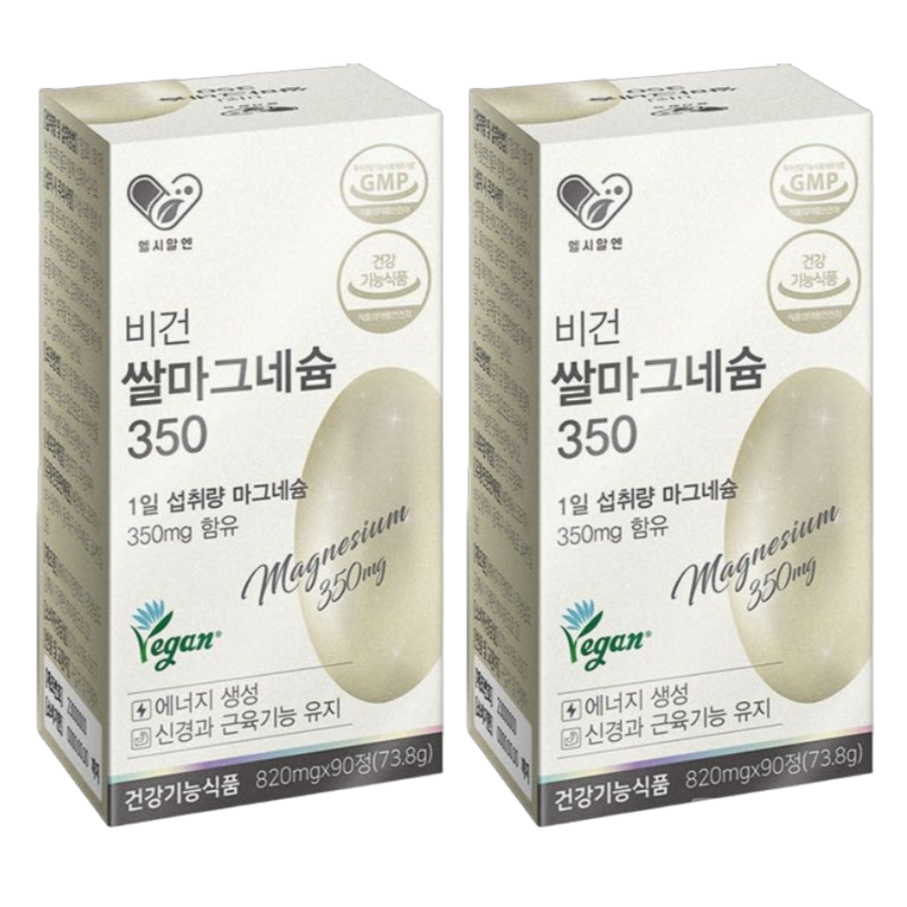 비건 쌀마그네슘350 현미미발효추출물 <b>과일</b>야채 <b>혼합물</b>  90정  2개