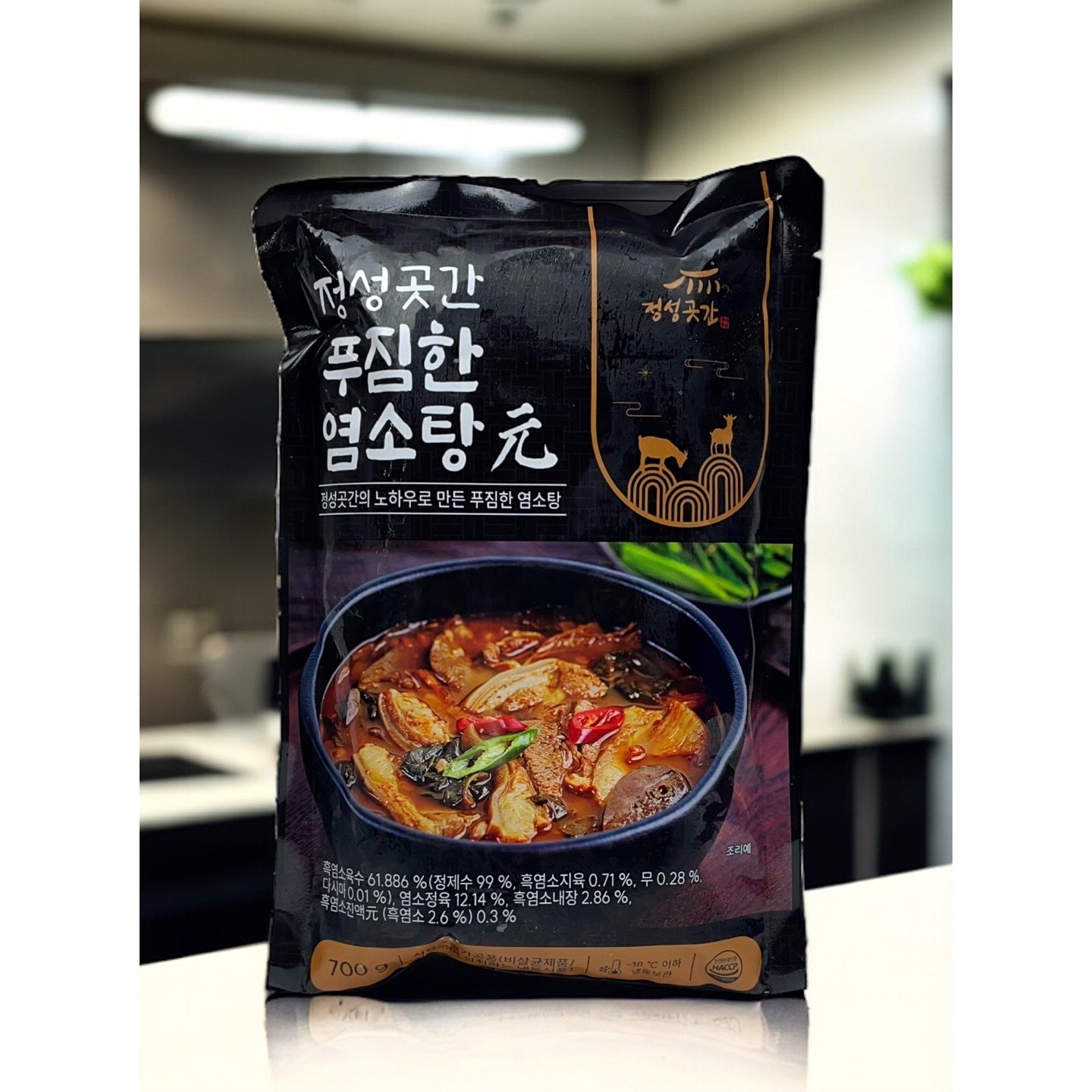 지리산 사계절 보양식 염소탕 전골 여름철 기력회복 700g x 4팩