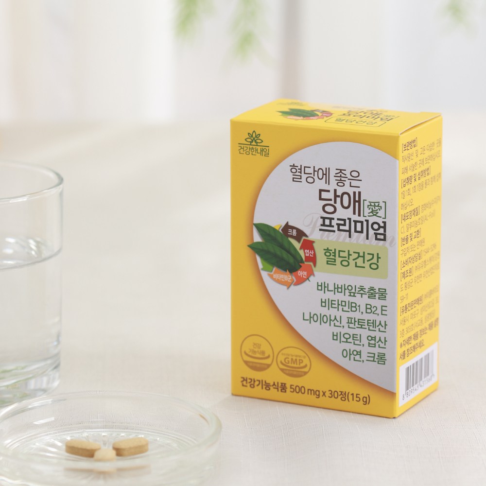 건강한내일 혈당에 좋은 당애 800mg30정 1개월분  30정  4박스