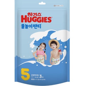 하기스 물놀이팬티 팬티형 수영장 기저귀 남여공용  3매  5단계