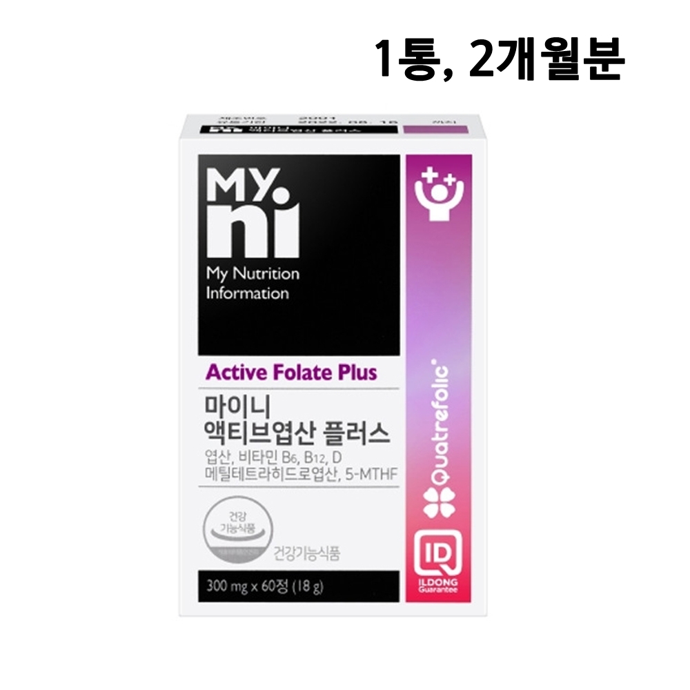 마이니 액티브<b>엽산</b> 임산부 <b>엽산</b> 비타민b6 12 비타민d 활성형<b>엽산</b> 임산부  60정  1개