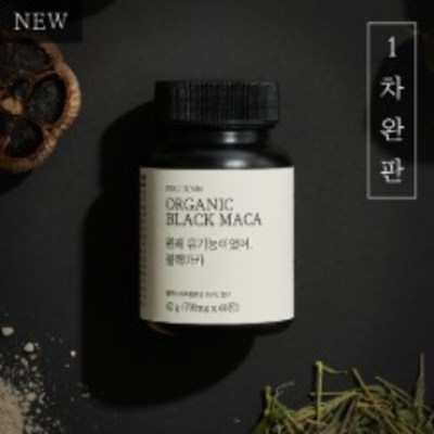 원래유기농이었어 블랙<b>마카</b>  1개  60정