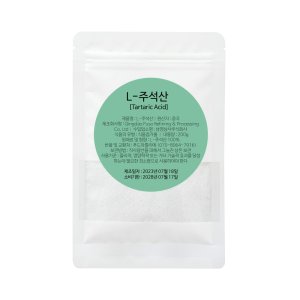 주석산 최저가 가성비상품