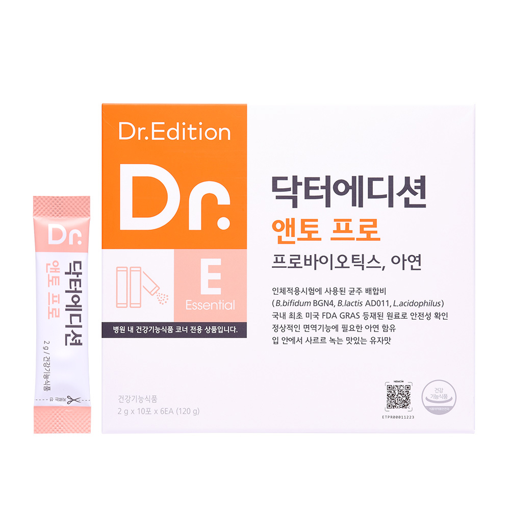 닥터에디션 앤토프로