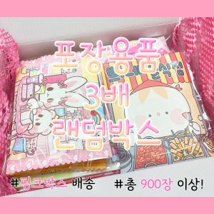 광고 메인 이미지