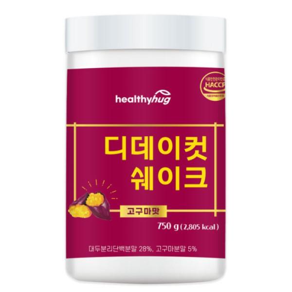 헬씨허그 디데이컷 쉐이크 분말 750g <b>식단관리</b> 식사대용 고구마맛 맛있는 혼합곡물 단백질 영양보충  1개