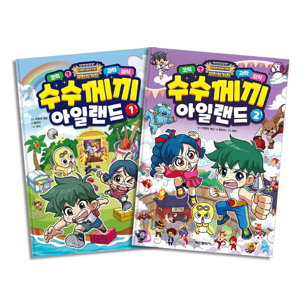 없음