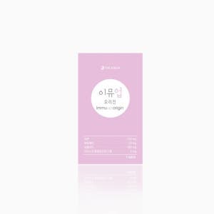더좋은 이뮤업 오리진 30포 / 초유농축 CBP 락토페린