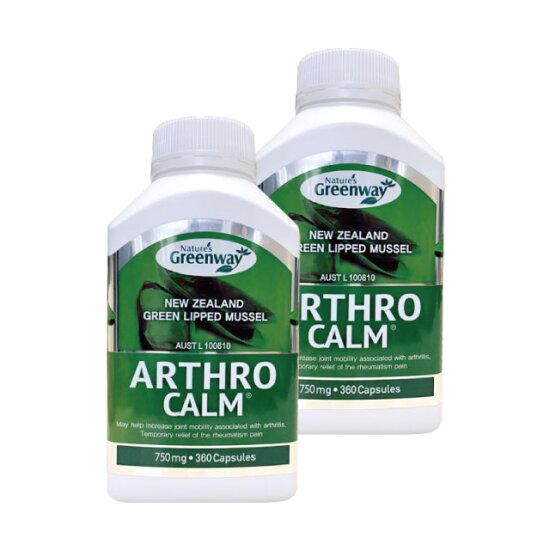 뉴질랜드 <b>초록입홍합 3750</b> 360정 호주 네이쳐스 그린웨이 2개