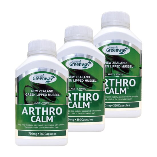 뉴질랜드 <b>초록입홍합 3750</b> 360정 호주 네이쳐스 그린웨이 3개