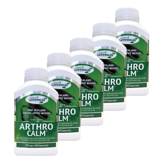 뉴질랜드 <b>초록입홍합 3750</b> 360정 호주 네이쳐스 그린웨이 5개