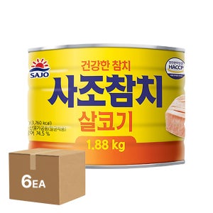 사조대림 살코기참치 1.88 6개