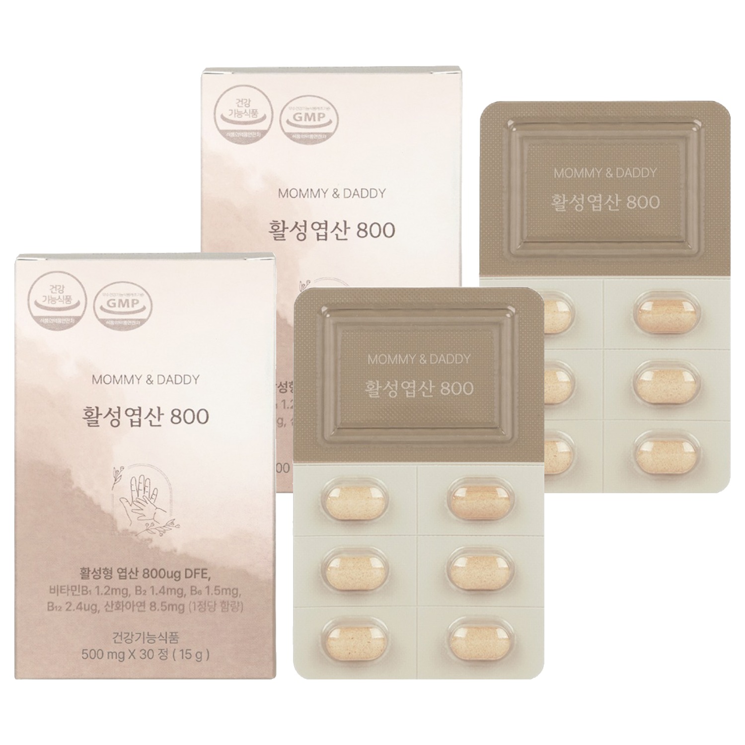 마미앤대디 활성<b>엽산</b> 800  30정  2개
