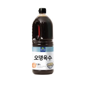 오뎅육수 최저가 가성비상품