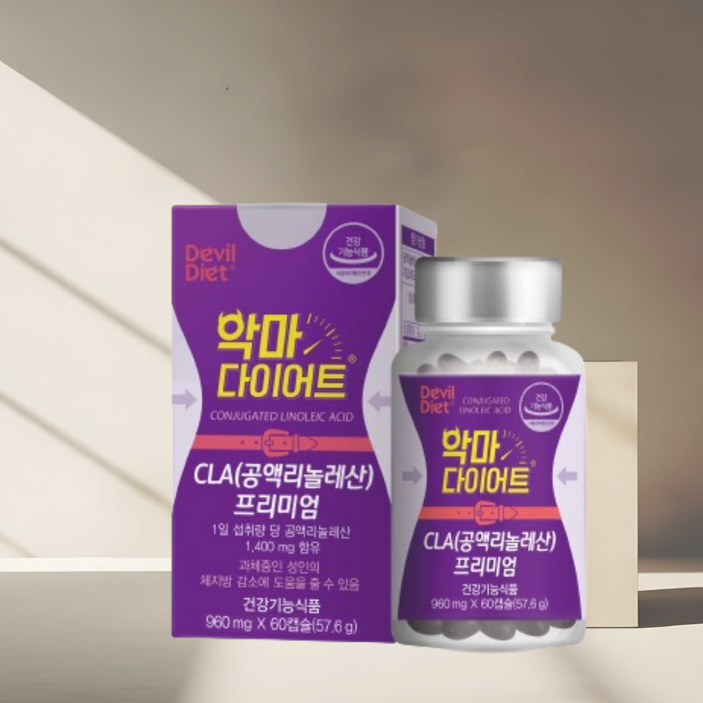 공액리놀레산 악마다이어트 <b>토날린</b> 체지방컷팅제 CLA 허리둘레 뱃살다이어트 기초대사량 홍화씨유 허리둘레감소  1개  60정