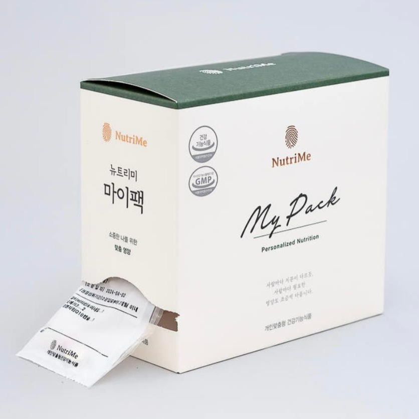 뉴트리미 루테인