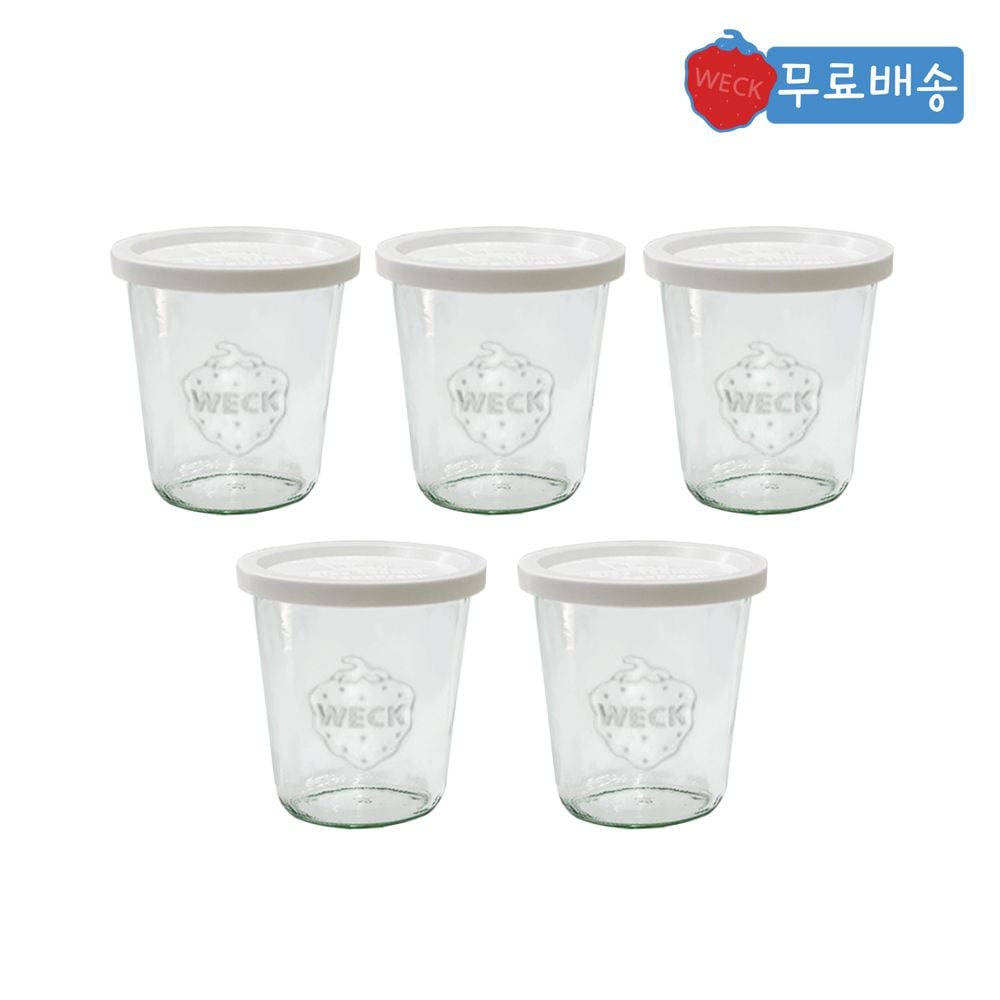 [WECK] 튤립 580ml (No 744)실리콘,PE뚜껑 6개