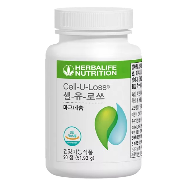 <b>허벌라이프</b> 셀유로스 마그네슘 90정  1개