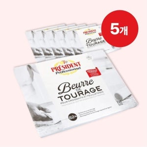 [무료 아이스박스],프레지덩버터시트 82% 2kg (5개입)