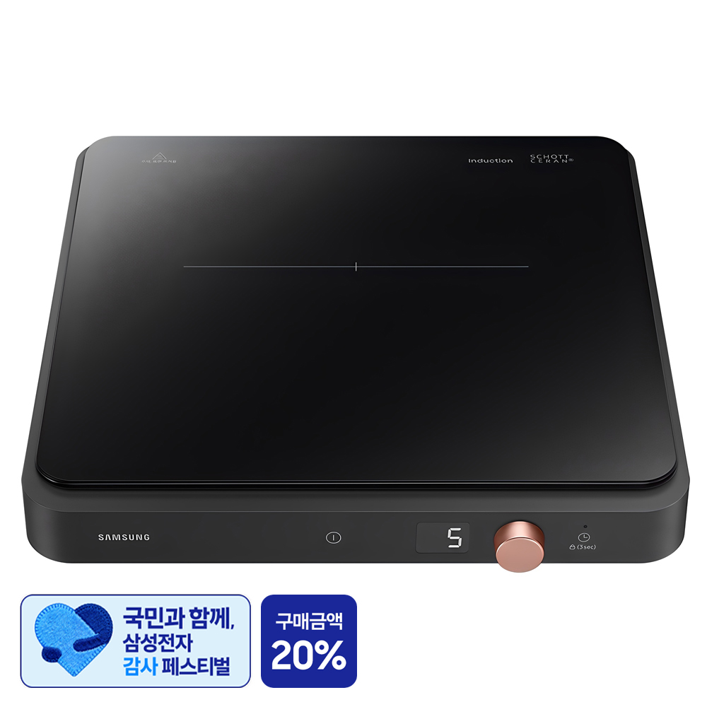삼성전자 인덕션 1구 NZ31DG200CFK 블랙 일반형 전기레인지 전기렌지 유도가열식 완전 분석: 스펙·후기·추천 여부