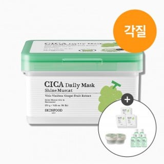 [진정시카] 샤인머스캣 시카 데일리 마스크 (30매) 제품 썸네일