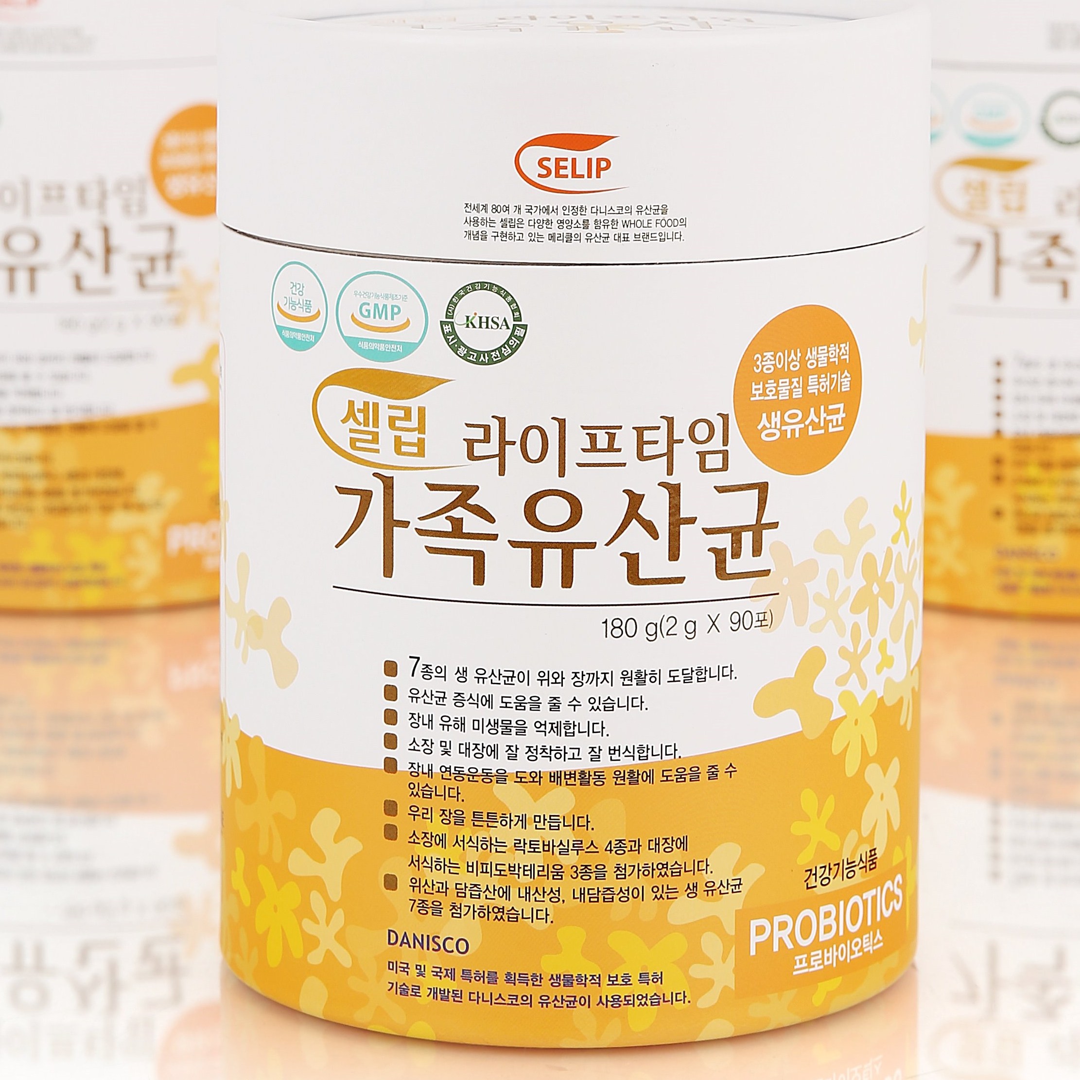 <b>셀립</b> 가족유산균2gX90포  180g  1개
