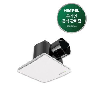 힘펠 힘펠 욕실 환풍기 플렉스 C2-100LF