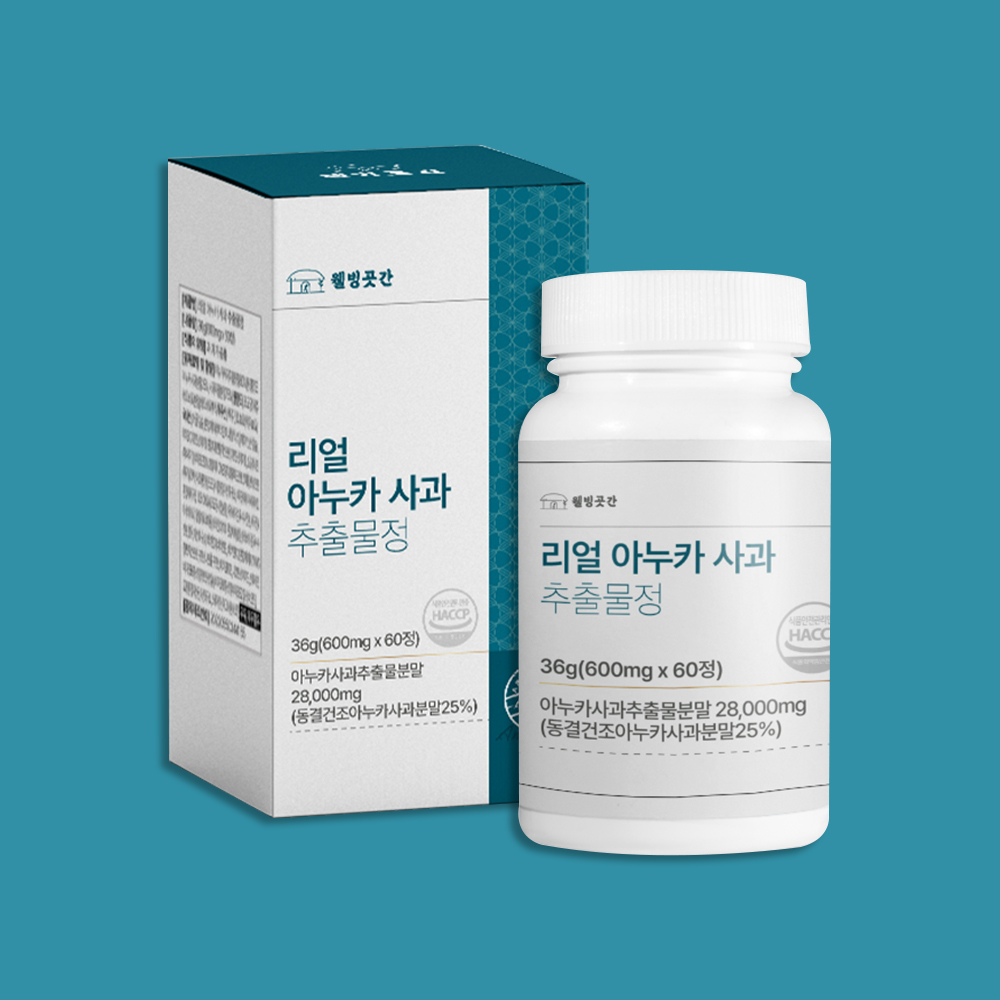 웰빙곳간 리얼 아누카 <b>사과 추출물</b>정 36g  60정  1개
