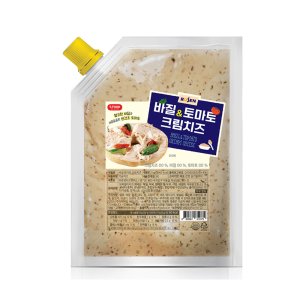 바질크림치즈 최저가 가성비상품