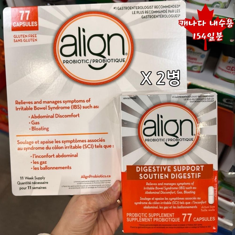 <b>과민성 대장 증후군</b> 복부 팽만 가스 장내 에 좋은 유익균 프로바이오틱 스 유산균 효능 2개  77정