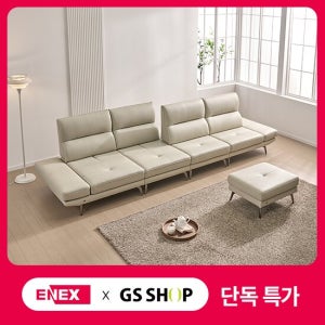 에넥스 미유 슈렁큰 통가죽 스윙 6인 소파