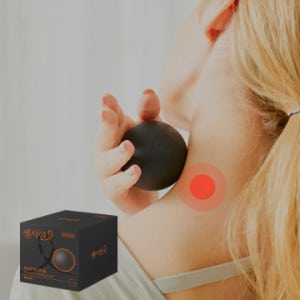 동국제약 센시안 홈트용품 마사지볼 (BLACK)