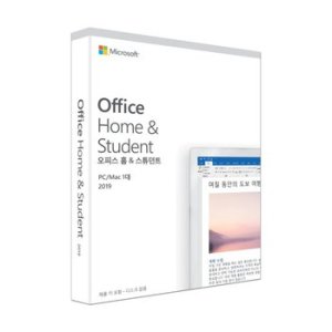 office2019 최저가 가성비상품