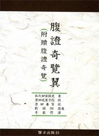 의방서원 이미지