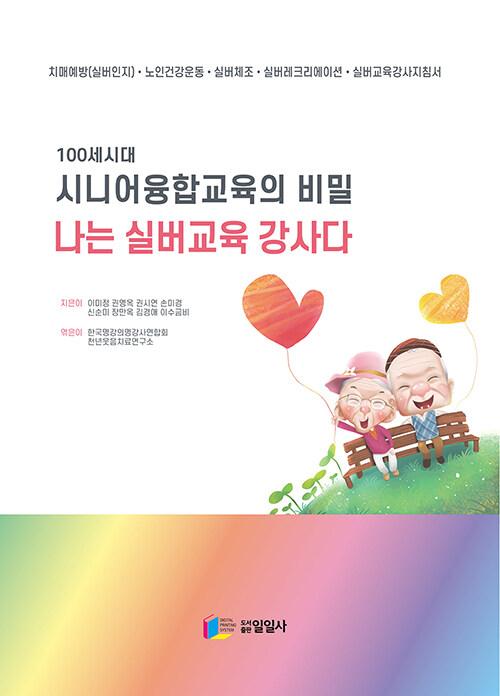 네이버블로그
