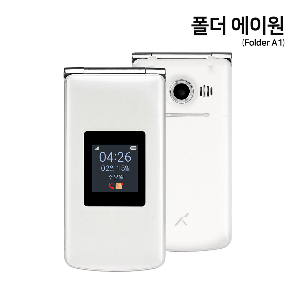 갤럭시 버디3 128GB 공기계 미사용 새상품 풀박스 SM-A156 kspe