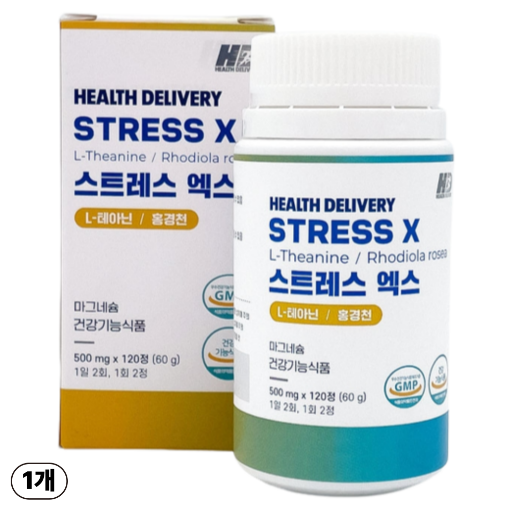 <b>헬스</b>딜리버리 <b>긴장</b>완화 스트레스 영양제 L테아닌 홍경천 약국영양제 500mgx120정  120정  1개