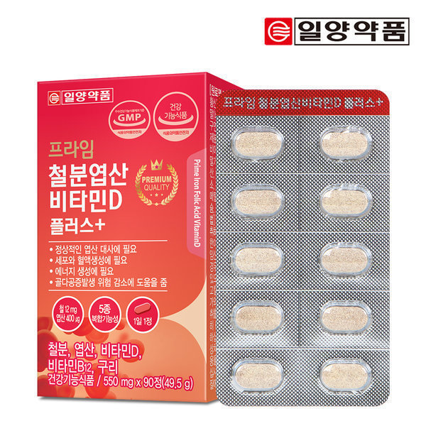 일양약품 일양약품 프라임 철분엽산비타민D 90정 1박스 3개월