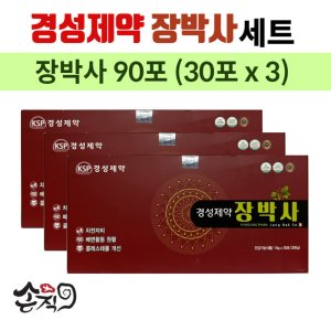 경성제약 엘의힘 장박사 90포 차전자피 장건강