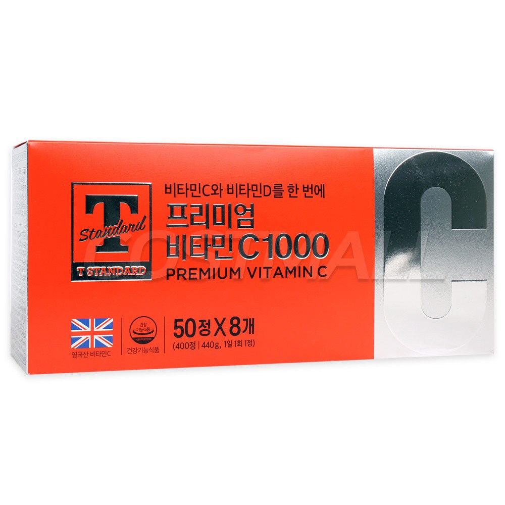 고려은단 프리미엄 <b>비타민</b>C 1000 400정 1100mgX400정 코스트코  1박스