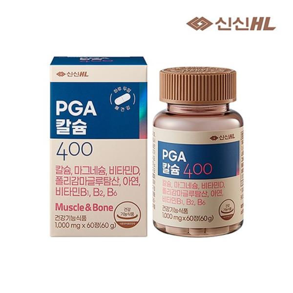 <b>신신제약</b> PGA 칼슘400 (60정/1개월분)  60정  1개