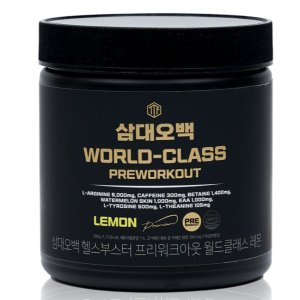 삼대오백 헬스부스터 프리워크아웃 월드클래스 레몬  300g  1개