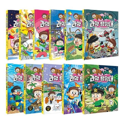 없음