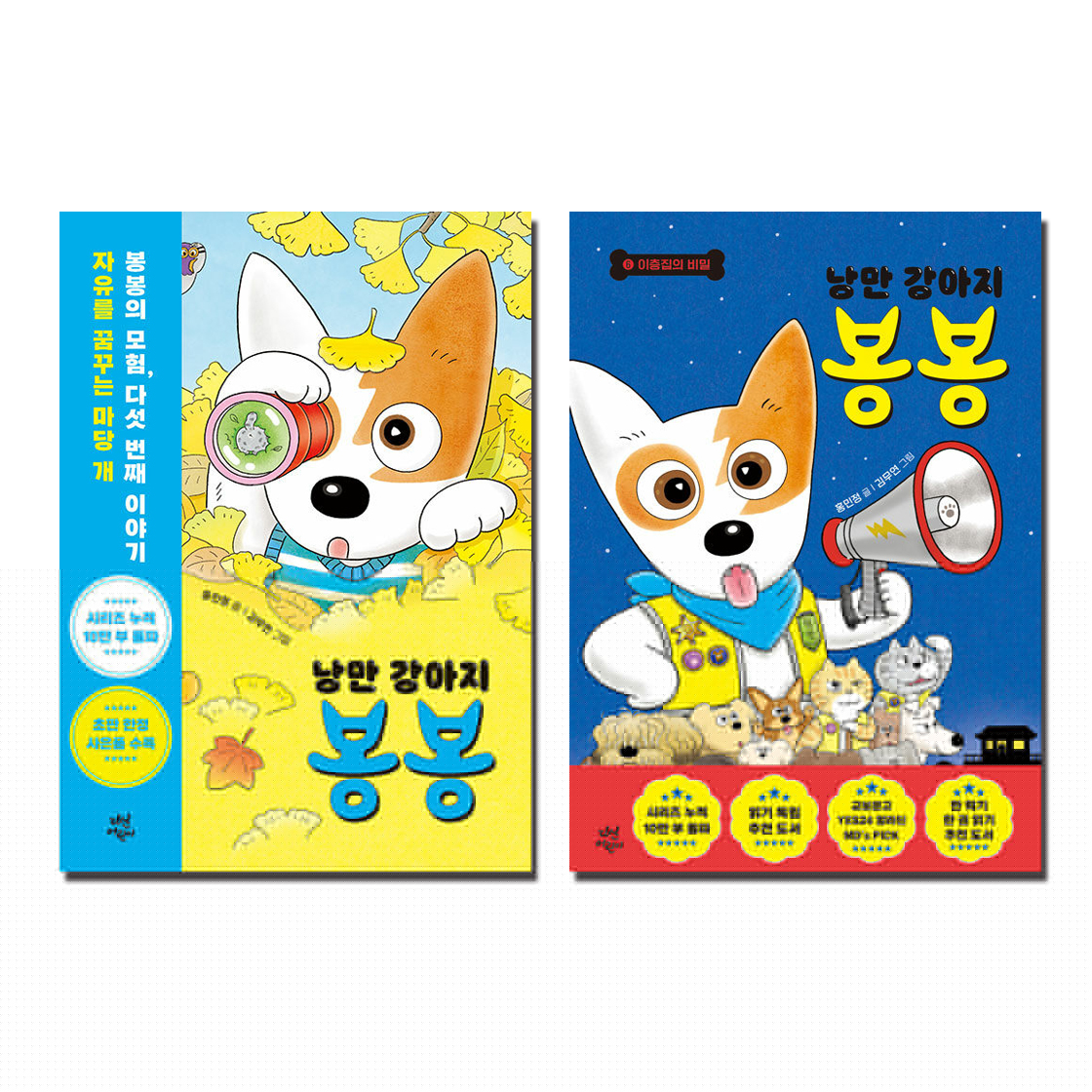 없음