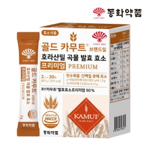 동화약품 골드 카무트 브랜드밀 곡물 발효 효소 프리미엄 1박스