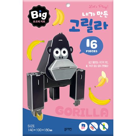 블루래빗 이미지
