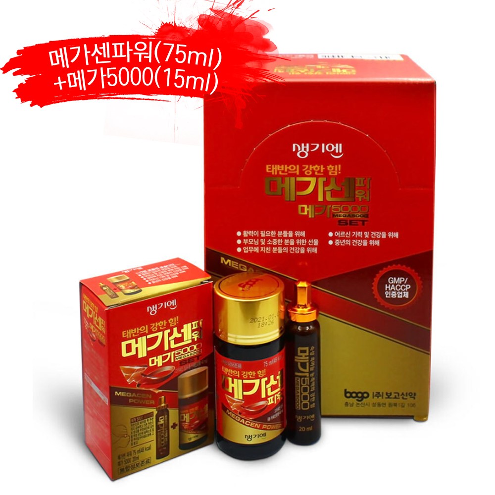 생기엔 태반의힘 <b>메가</b>센파워 <b>메가</b>5000  95ml  1개
