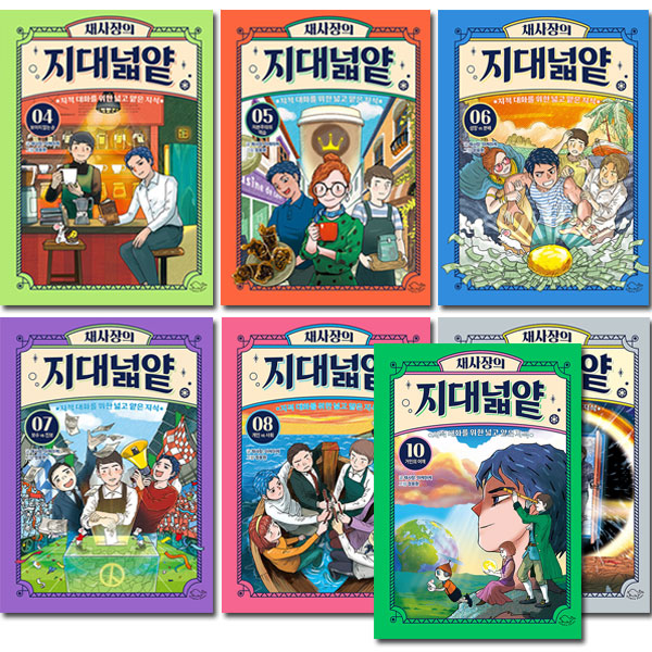 없음