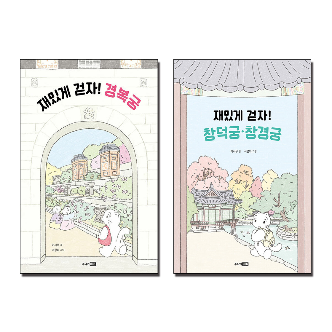 없음